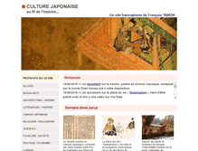 Tablet Screenshot of culturejaponaise.info
